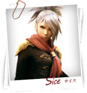 Ficha personaje Sice FF Type 0.png