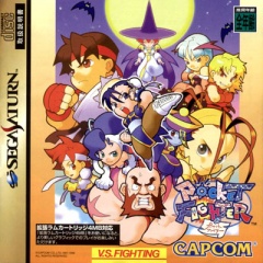 Portada de Pocket Fighter