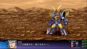 Super Robot Taisen Z3 Imagen 150.png