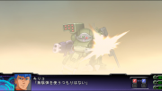 Super Robot Taisen Z3 Imagen 166.png