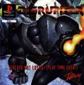 Disruptor (Playstation Pal) caratula delantera.jpg