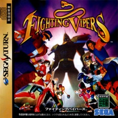 Portada de Fighting Vipers