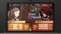 Fire Emblem3DS If 01.jpg