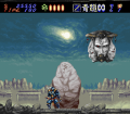 Hagane-The Final Conflict (Super Nintendo) juego real 001.png