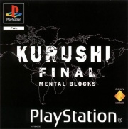 Kurushi Final Mental Blocks (Playstation Pal) caratula delantera.jpg
