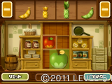 Pantalla 12 juego Professor Layton and the Mask of Miracle Nintendo 3DS.png