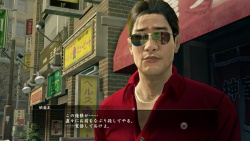 Ryu Ga Gotoku Zero - Money - Kazuma (13).jpg