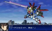 Super Robot Taisen UX Imagen 84.jpg