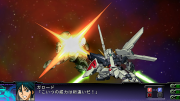 Super Robot Taisen Z3 Imagen 181.png