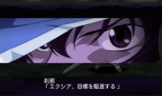 Super Robot Wars Z2 Imagen 177.png