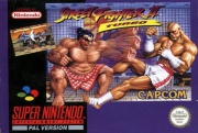 Street Fighter II Turbo (Super Nintendo Pal) caratula delantera.jpg
