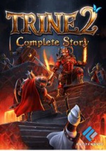 Trine 2.JPG