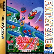 Fantasy Zone (Saturn NTSC-J) caratula delantera.jpg
