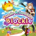 Icono Puzzle Adventure Blockle Switch.jpg