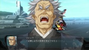 Super Robot Wars OG3 Imagen 118.jpg