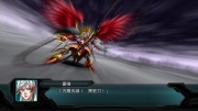 Super Robot Wars OG3 Imagen 94.jpg