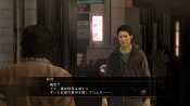 Yakuza 5 AD Shinada 3.jpg