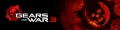 Gears of War3 Banner.jpg