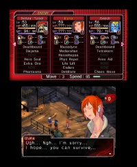 Pantalla 06 Shin Megami Tensei - Devil Survivor Overclocked.jpg