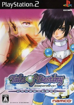 Portada de Tales Of Destiny Director's Cut