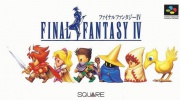 Final Fantasy IV (Super Nintendo NTSC-J) portada.jpg