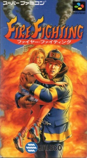 Fire Fighting (Super Nintendo NTSC-J) portada.jpg