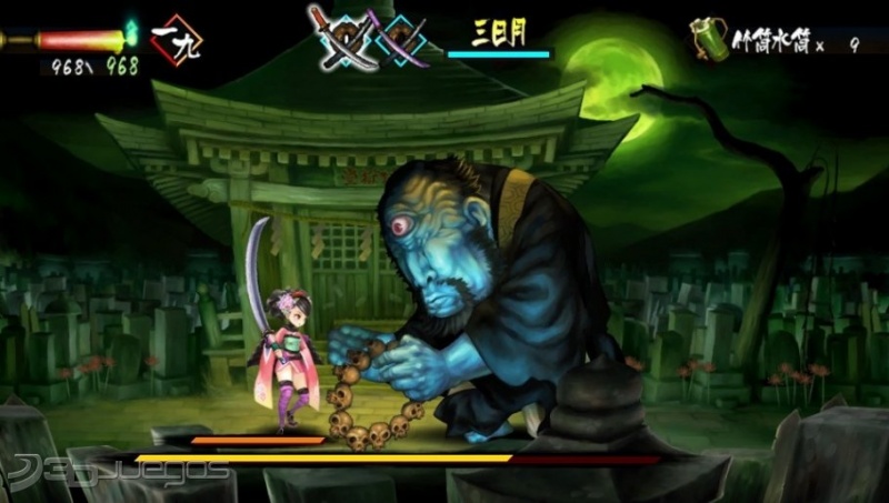 Archivo:Muramasa34.jpg
