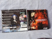Persona 2 Eternal Punishment (Playstation NTSC-USA) fotografia caratula trasera y manual.jpg