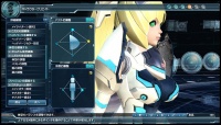 Phantasy Star Online 2 Imagen 41.jpg