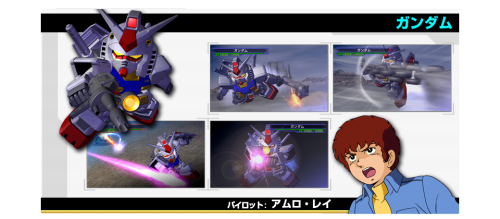 SD Gundam G Generations Overworld Gundam.png