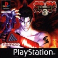 Tekken 3 (Playstation Pal) caratula delantera.jpg