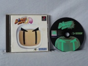Bomberman (Playstation NTSC-J) fotografia caratula delantera y disco.jpg
