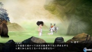 Muramasa13.jpg