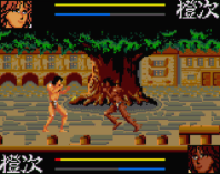 Pantalla 02 juego Ninkuu 2 para Game Gear.png