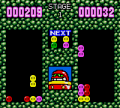 Pantalla juego Dr. Robotnik's Mean Bean Machine Game Gear.png