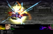 Super Robot Taisen Z3 Imagen 56.jpg