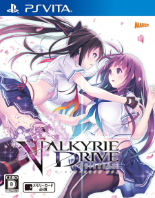 Logo Valkyrie Drive - Bhikkhuni -.png