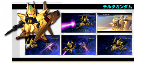 SD Gundam G Generations Overworld Gundam Delta.png