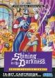 Shining in the Darkness (Caratula MegaDrive PAL).jpg