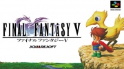Final Fantasy V (Super Nintendo NTSC-J) portada.jpg