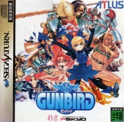 Gunbird (Saturn NTSC) caratula delantera.jpg
