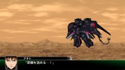 Super Robot Taisen V imagen 92.jpg