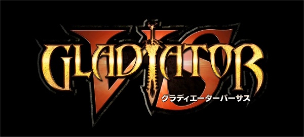 Gladiator Vs Logo.jpg