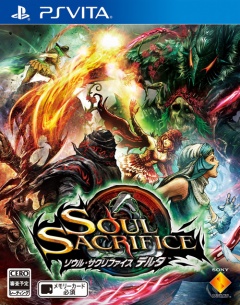 Portada de SOUL SACRIFICE DELTA