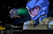 Super Robot Taisen Z3 Imagen 11.jpg