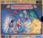 Dragon's Lair (Mega CD NTSC-J) caratula delantera.jpg