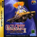 Galaxy Force II (Saturn NTSC-J) caratula delantera.jpg