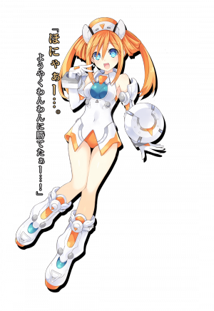 Hyperdimension Neptunia Victory II - Orange.png