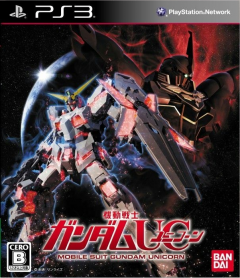 Portada de Kidou Senshi Gundam Unicorn