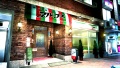 Pantalla localización cafetería Alpes juego Yakuza Black Panther 2 PSP.jpg